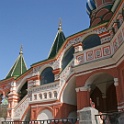 Moskou 2010 - 148